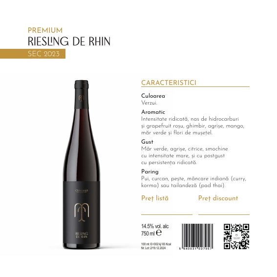 Crama Maier — Wine Catalog project detail