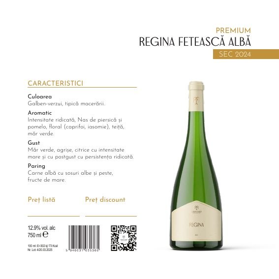 Crama Maier — Wine Catalog project detail