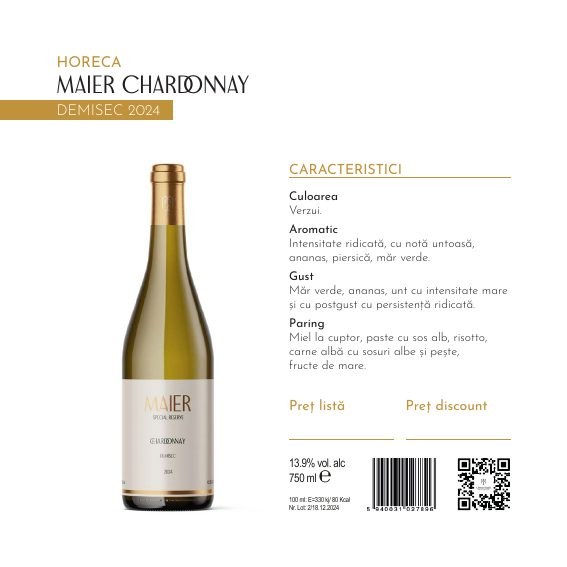 Crama Maier — Wine Catalog project detail
